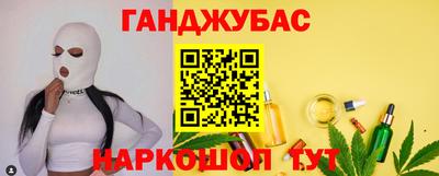 первитин Ирбит
