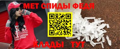 гидропоника Изобильный