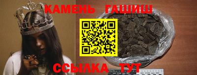гидропоника Изобильный