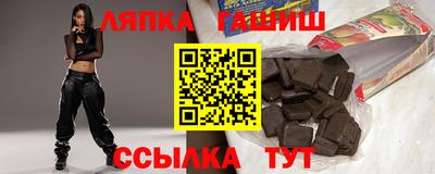 первитин Ирбит