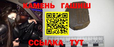 первитин Ирбит