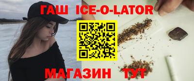 гидропоника Изобильный