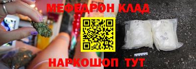 первитин Ирбит