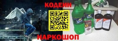 первитин Ирбит